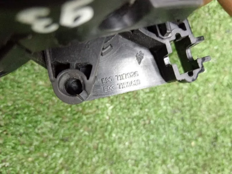 Личинка замка багажника