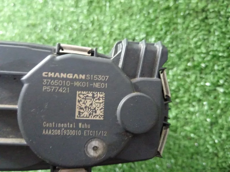 Дроссельная заслонка