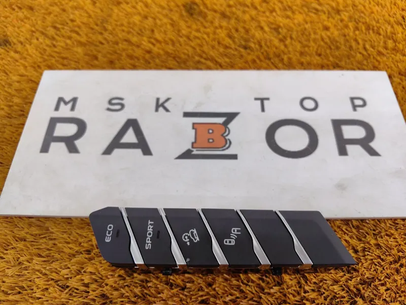 Блок кнопок