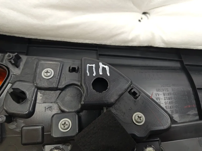 Обшивка двери