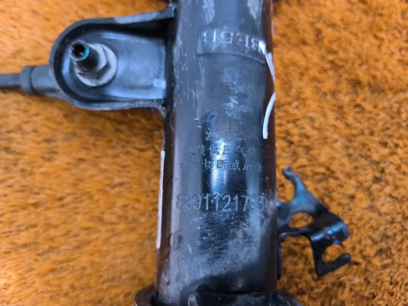 Пружина подвески