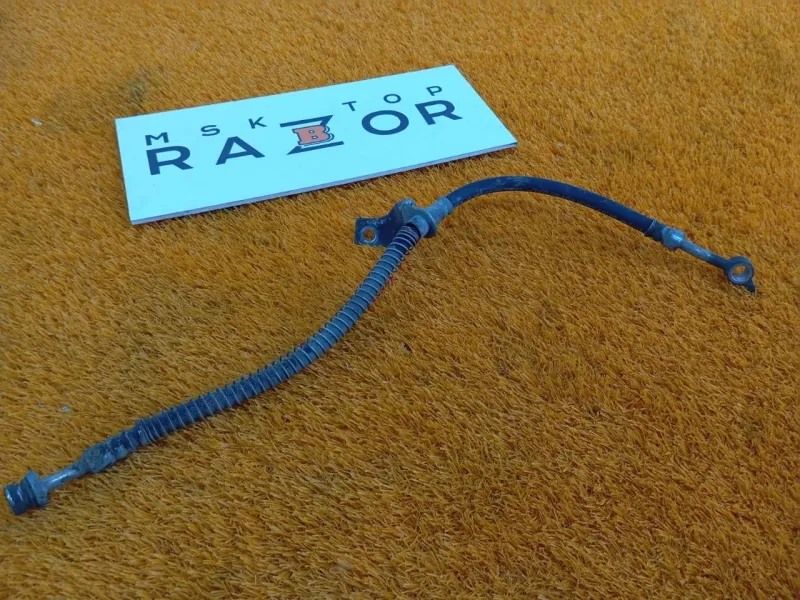 Шланг тормозной