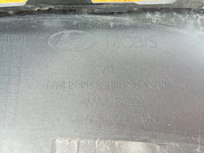 Накладка бампера