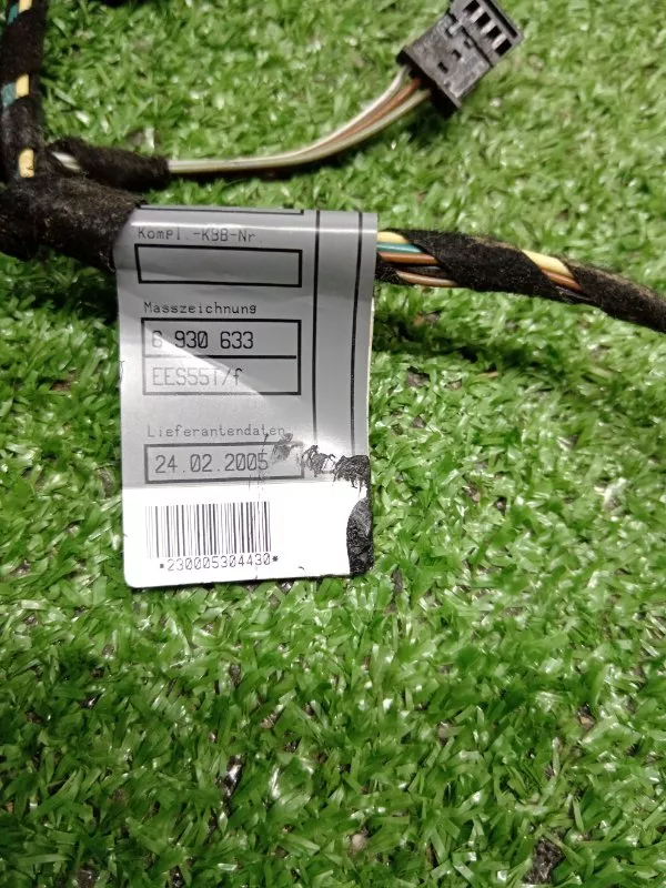 Проводка двери