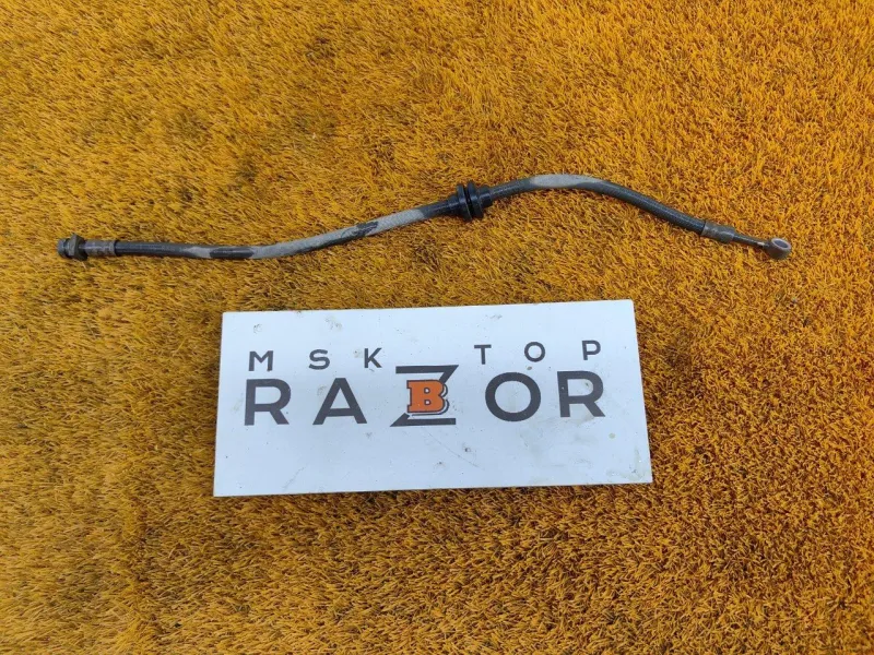 Шланг тормозной