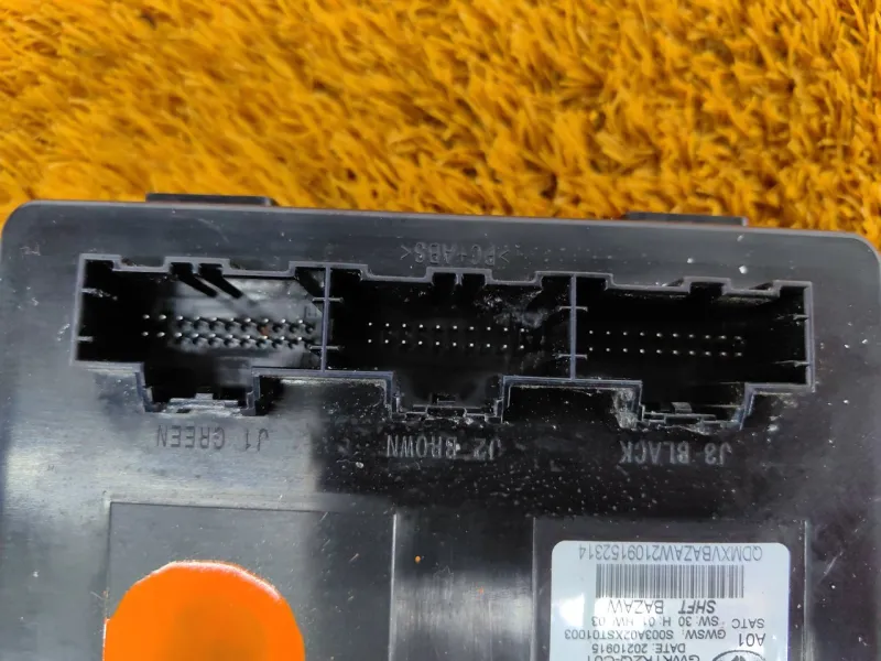 Блок климата