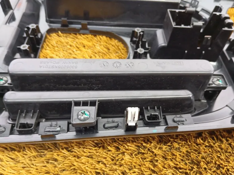 Накладка центральной консоли