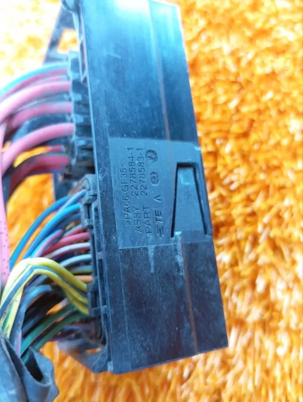 Проводка АКПП