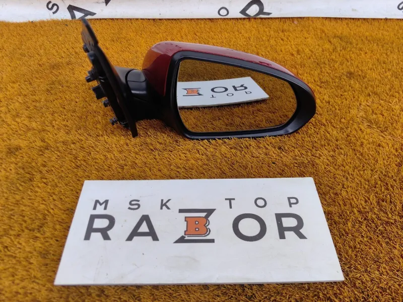 Зеркало боковое