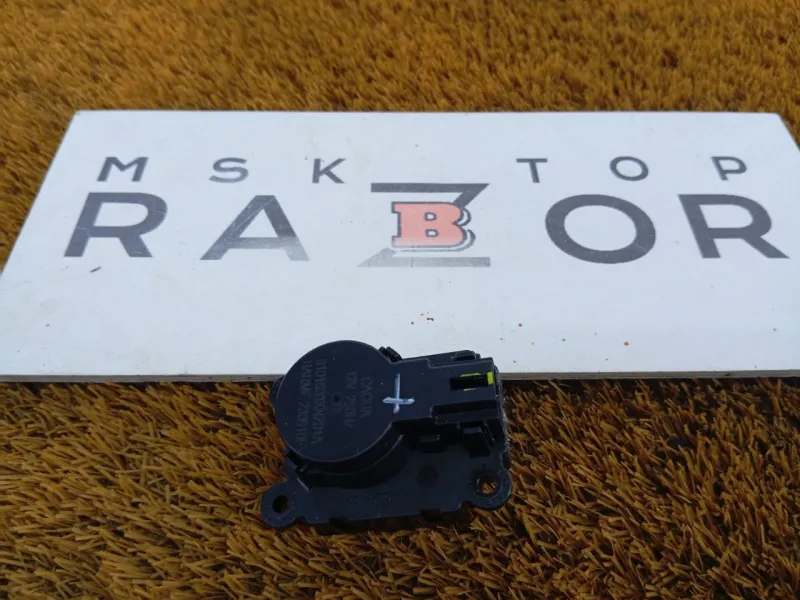 Моторчик заслонки печки