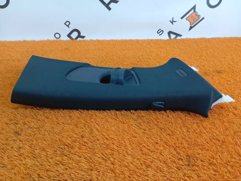 Обшивка центральной стойки