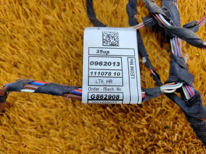 Проводка двери