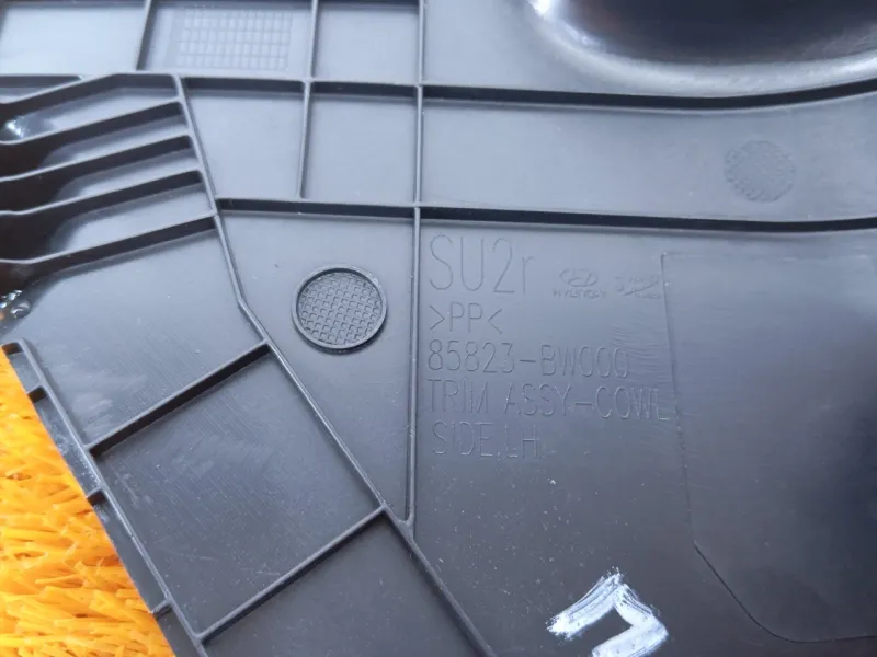 Накладка порога