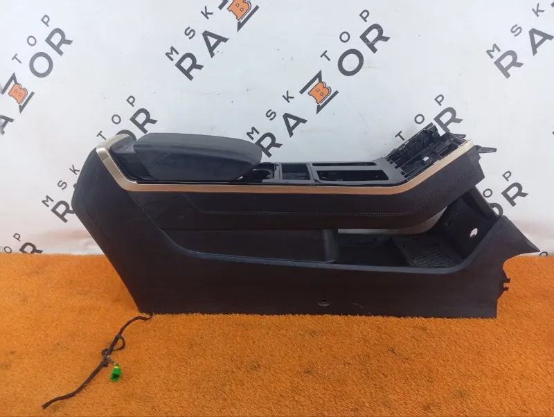 Консоль центральная