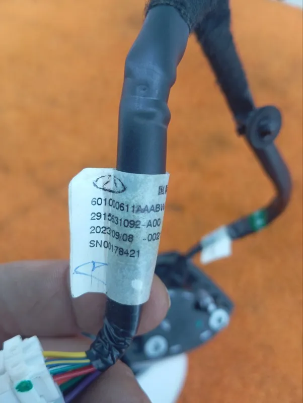 Зеркало боковое