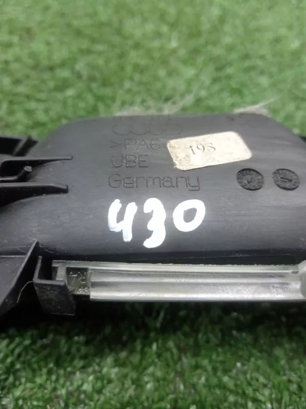 Ручка двери внутренняя