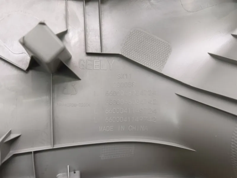 Накладка на стойку кузова