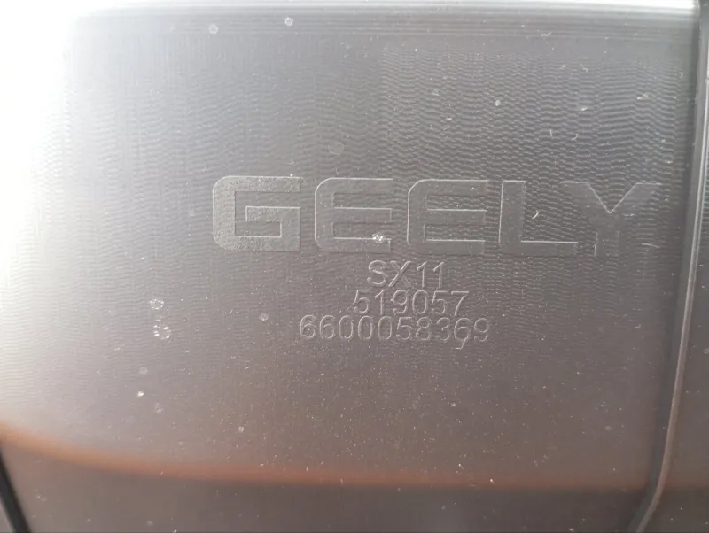 Обшивка двери багажника