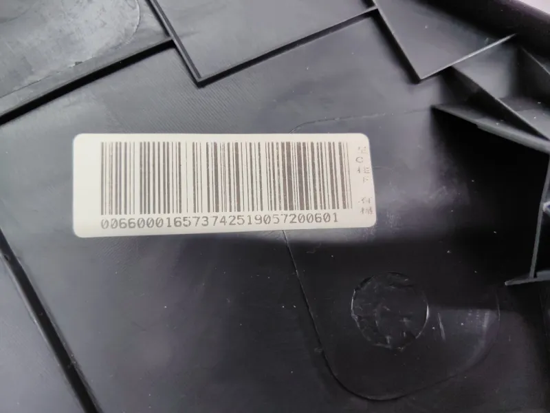 Накладка на стойку кузова