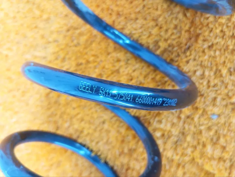 Пружина подвески