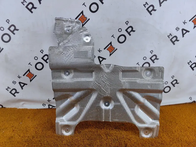 Тепловой экран