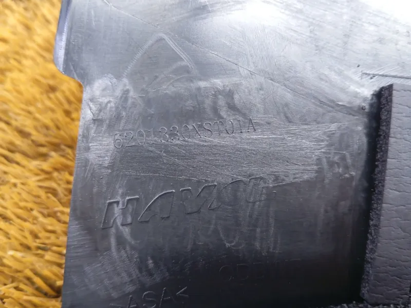 Молдинг двери