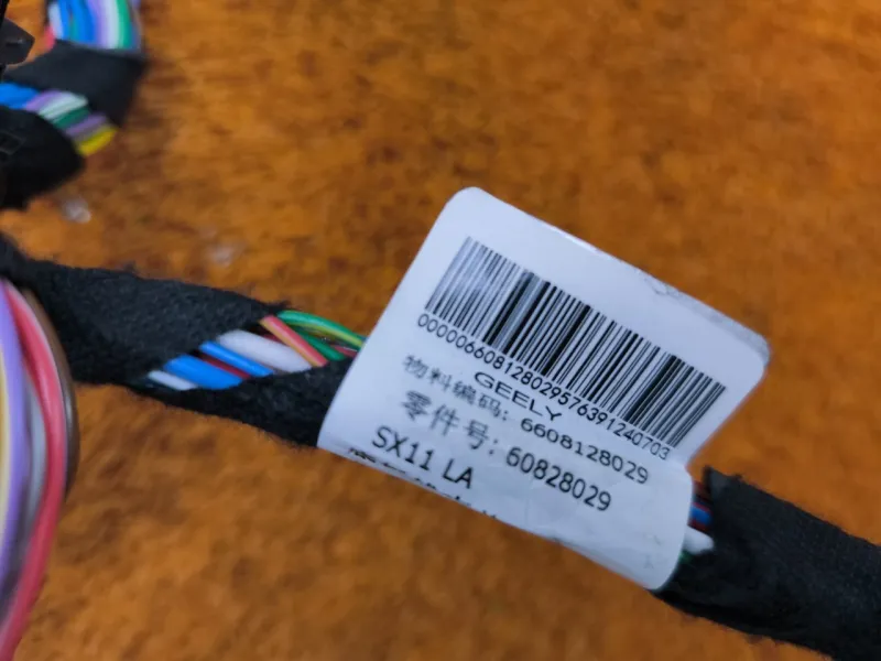 Проводка салона