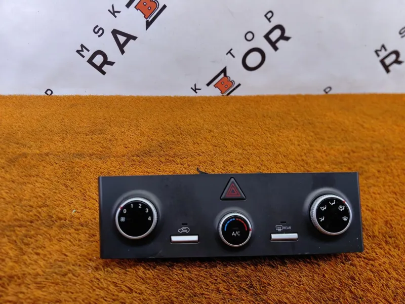 Блок климата