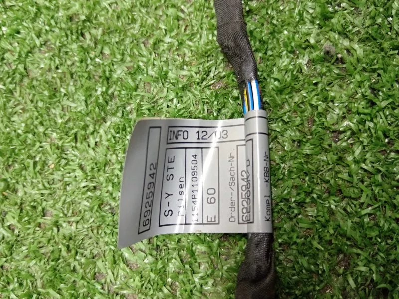 Проводка двери