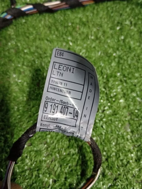 Проводка двери