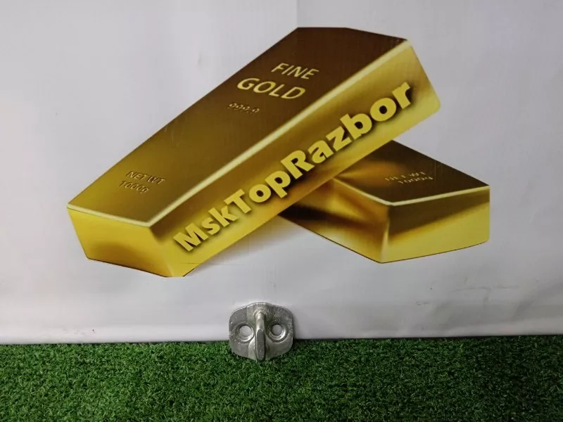 Ответная часть замка двери