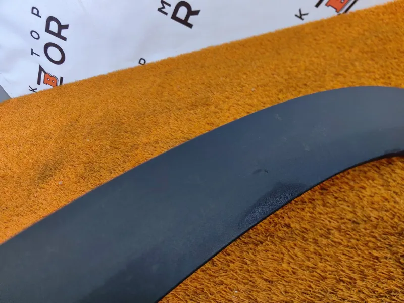 Расширитель крыла