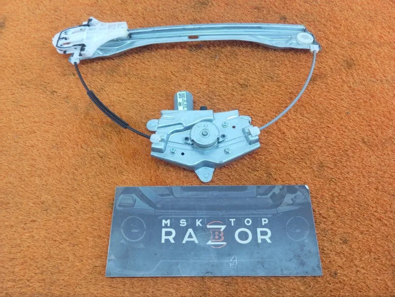 Стеклоподъемник