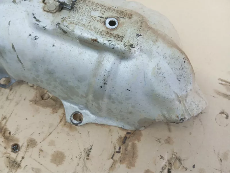 Тепловой экран