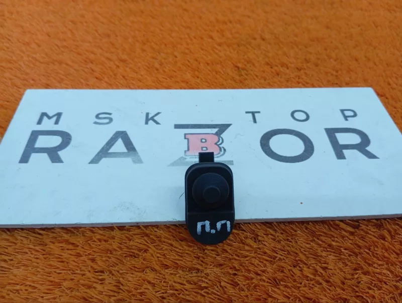 Датчик открытия двери