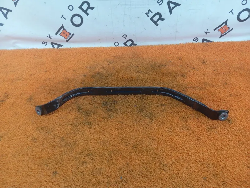 Крепление топливного бака