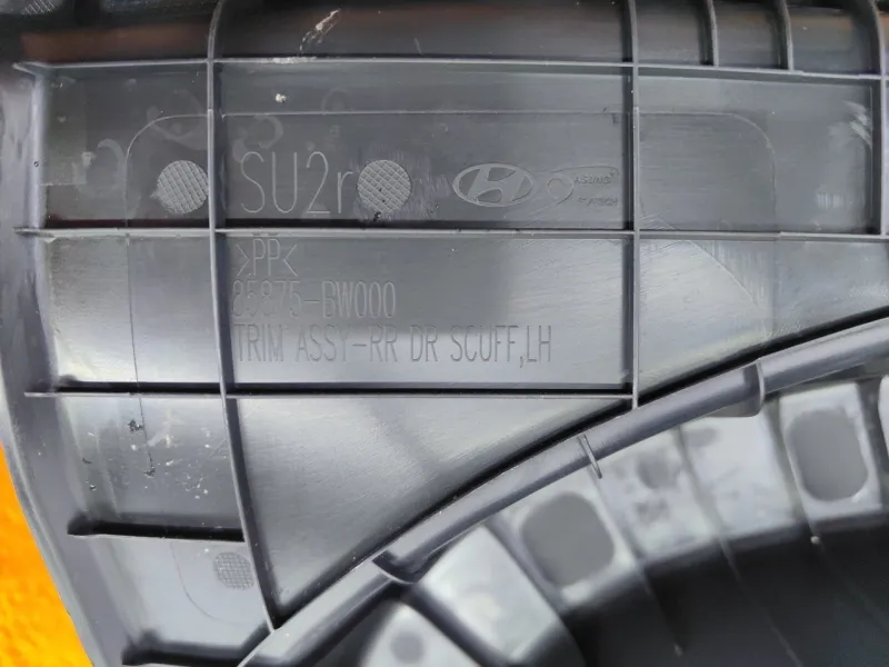 Накладка порога