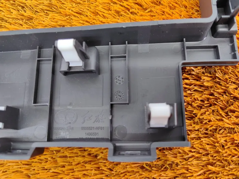 Накладка подлокотника