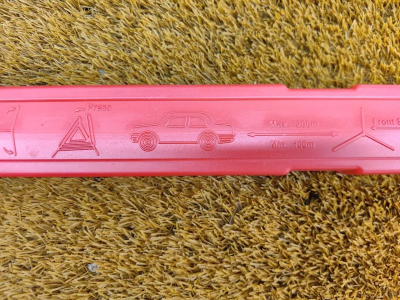 Ящик для инструментов