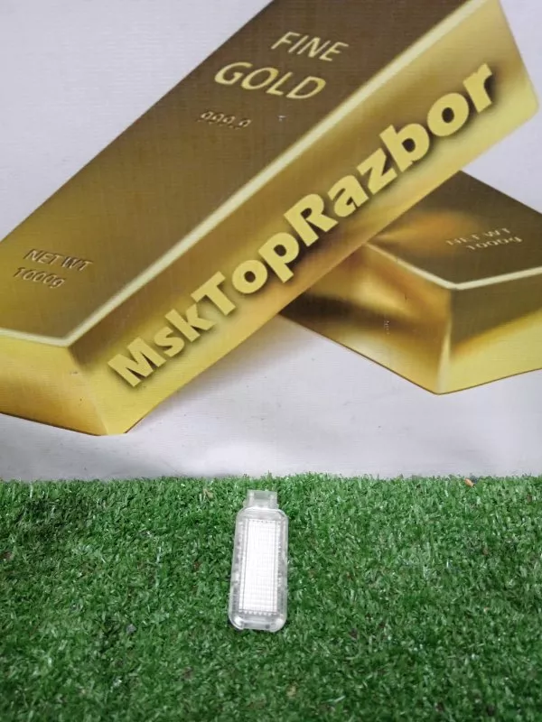 Плафон освещения багажника