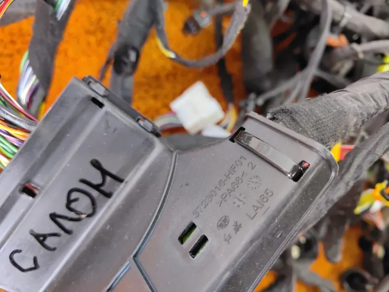 Проводка салона