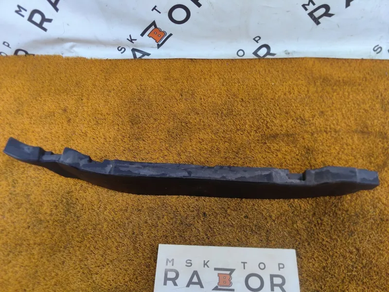 Пыльник крыла