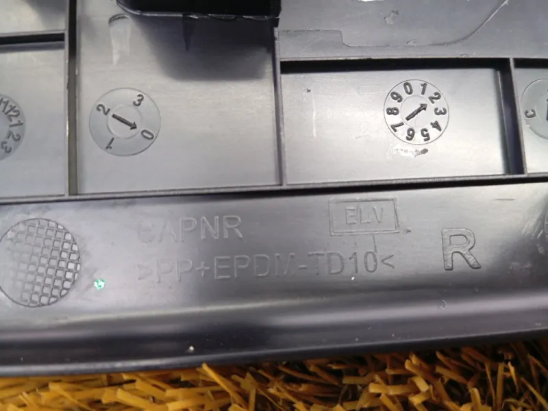 Накладка порога внутренняя