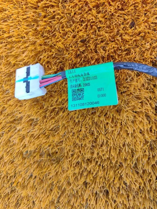 Проводка датчика ABS