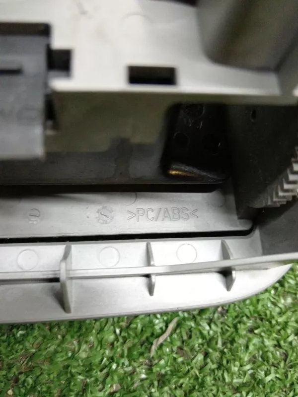 Пепельница