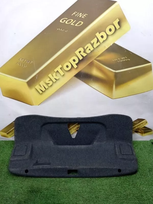 Обшивка крышки багажника Audi A4 2005 8E5867975 B6