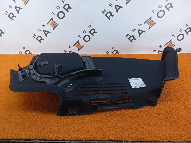 Обшивка багажника