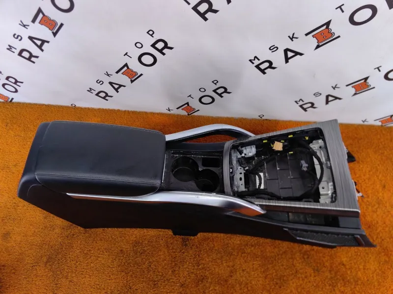 Консоль центральная