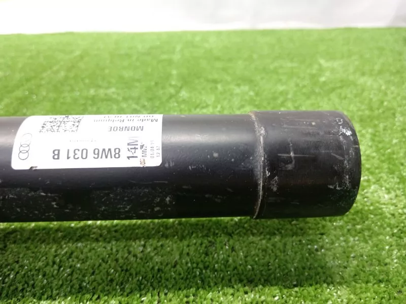 Пружина подвески