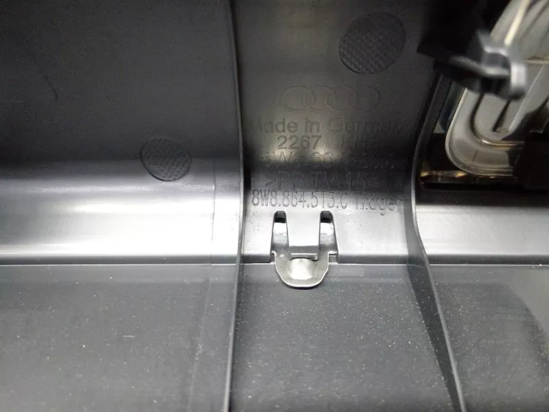 Накладка замка багажника